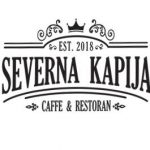 severna kapija