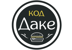 kod dake